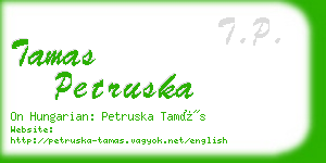 tamas petruska business card